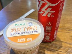 -尹三豆汁(前门旗舰店)