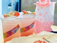 -W CAFE(甜爱路店)
