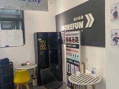 -汗水空间私教健身连锁(SM广场店)