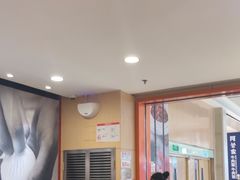 -阳阳中国饭(龙湖大兴天街)