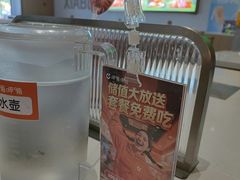 -呷哺呷哺 黄金牧场 (旧宫永辉超市店)