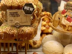 -PAPER STONE BAKERY(天环店)