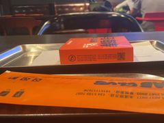 -马海涛牛肉串(领汇广场店)