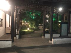 门面-日出青木·杭帮菜名店
