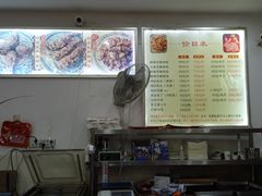 -鸿运兔·手撕烤兔(天府广场店)