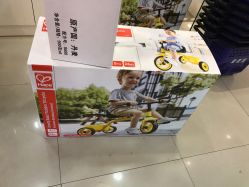 -爱婴室(上海汇智国际广场店)