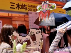 -沈阳铁西万象汇