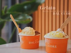 -Dal Cuore 达可芮冰淇淋(陕西北路店)