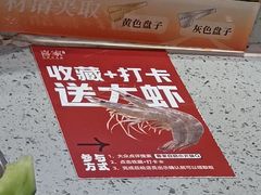 -喜家自助小火锅(乐客城店)