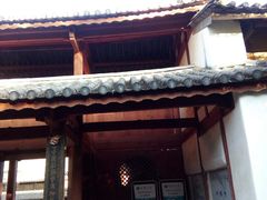 -兴教寺