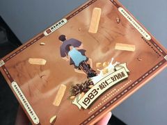 -祥禾饽饽铺·中式糕点(天津河东美福园店)