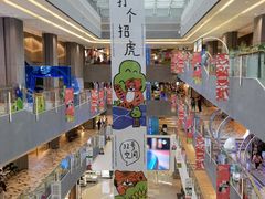 -佛山京华广场MALL