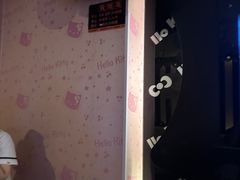 -音乐派KTV(盱眙皇剑国际店)