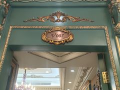 -金米箩大酒店(五角场店)
