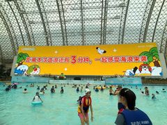 -环球中心海洋乐园
