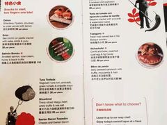-TOMATITO(无限极荟店)