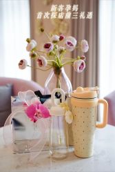 -季橙月子护理中心