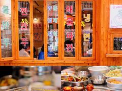-馥二代韩式烤肉 2세대 불고기(喷水池店)