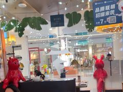 -老屋印象川菜(世纪东方店)