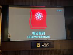 -江南足纪·影院足道·轻奢SPA(红山6979店)