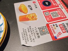 -必胜客(八一店)