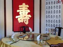 -听鹂馆饭庄(颐和园店)