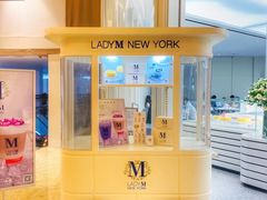 -Lady M New York(澳门伦敦人店)