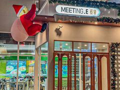 -紫荆广场·花漫里