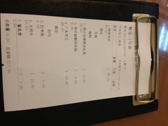 iphone_upload_pic-嘉逸传菜(洛川东路店)