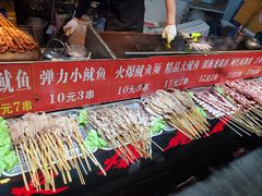 -大学城夜市大排档(凤栖路店)