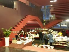 -当当梅溪书院(步步高梅溪新天地店)