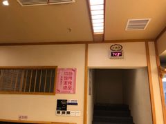 -汤泉良子.足疗按摩.SPA(中关村店)