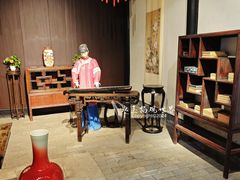 -绍兴鲁迅故里·沈园景区