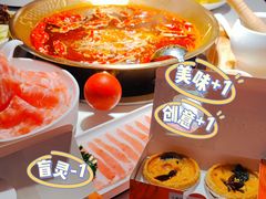 -小龙坎火锅(春熙太古里店)
