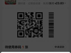 -兴隆海鲜菜馆