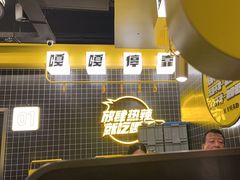 -嘎嘎鸭脑壳(金沙店)