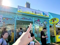 -星海广场