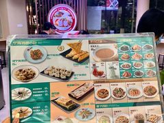 -面道赞宁海海鲜面(迎凤街店)