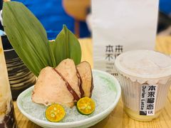 -Sushi Love 创意寿司(正佳广场店)