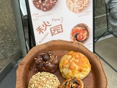 -Cycle&Cycle Artisan(天目里店)
