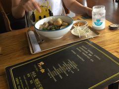 -e+粉店(康王北路店)