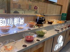 -芳竹园火锅(塘沽金街店)