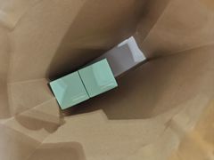 -新罗免税店