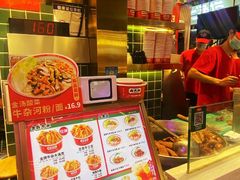 -卤大叔·广州牛杂(壹方城店)