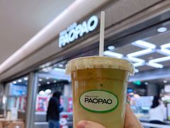-PAOPAO Bakery&Café(港汇店)