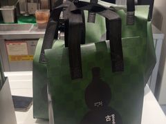 -古茗(柯桥树人北门校外店)