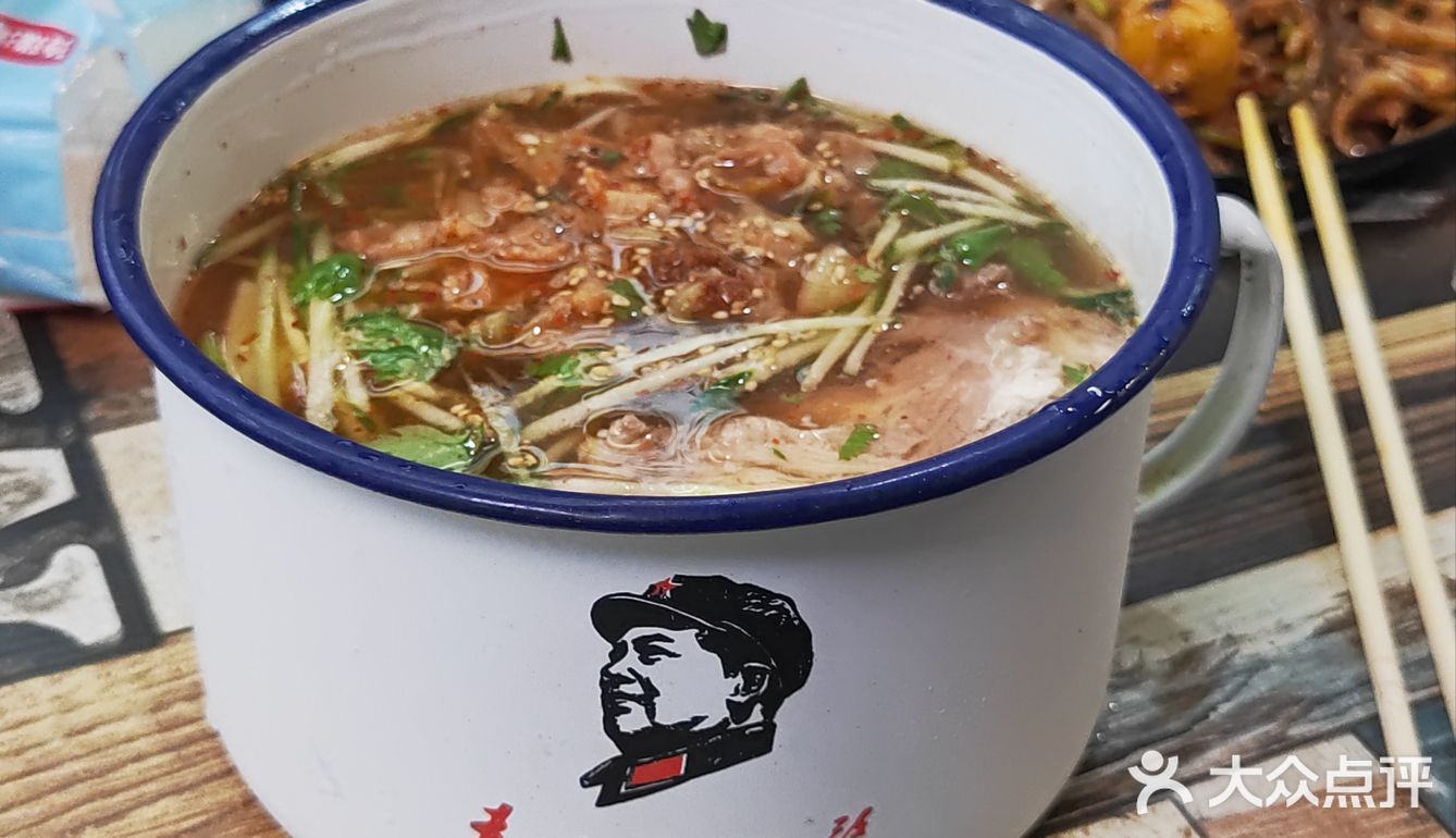 二伏的天气吃碗鸡西大冷面