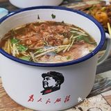 二伏的天气吃碗鸡西大冷面