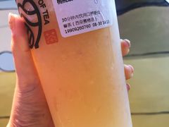 -眷茶(赛格国际购物中心店)