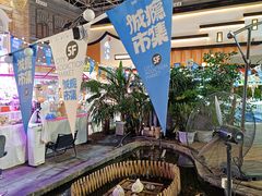 -凯德广场(学府店)